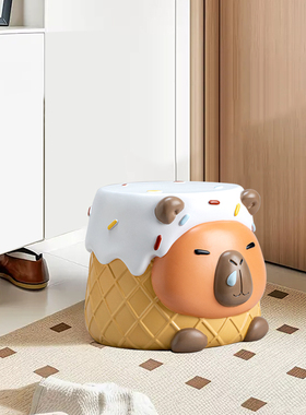 客厅玄关卡皮巴拉趣味换鞋凳