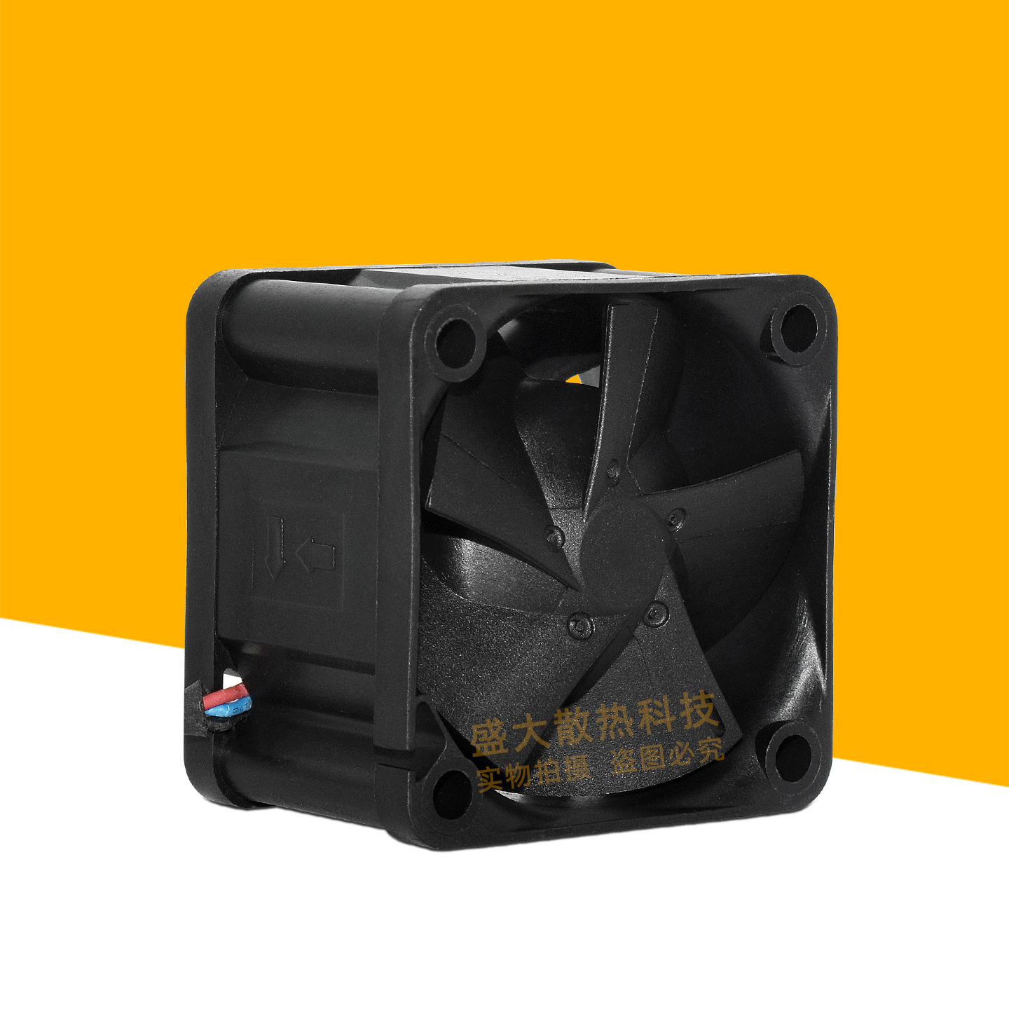 台湾永立4028 MGT4012WB-W28 12V 1.2A暴力大风量机箱电源风扇4cm - 图2