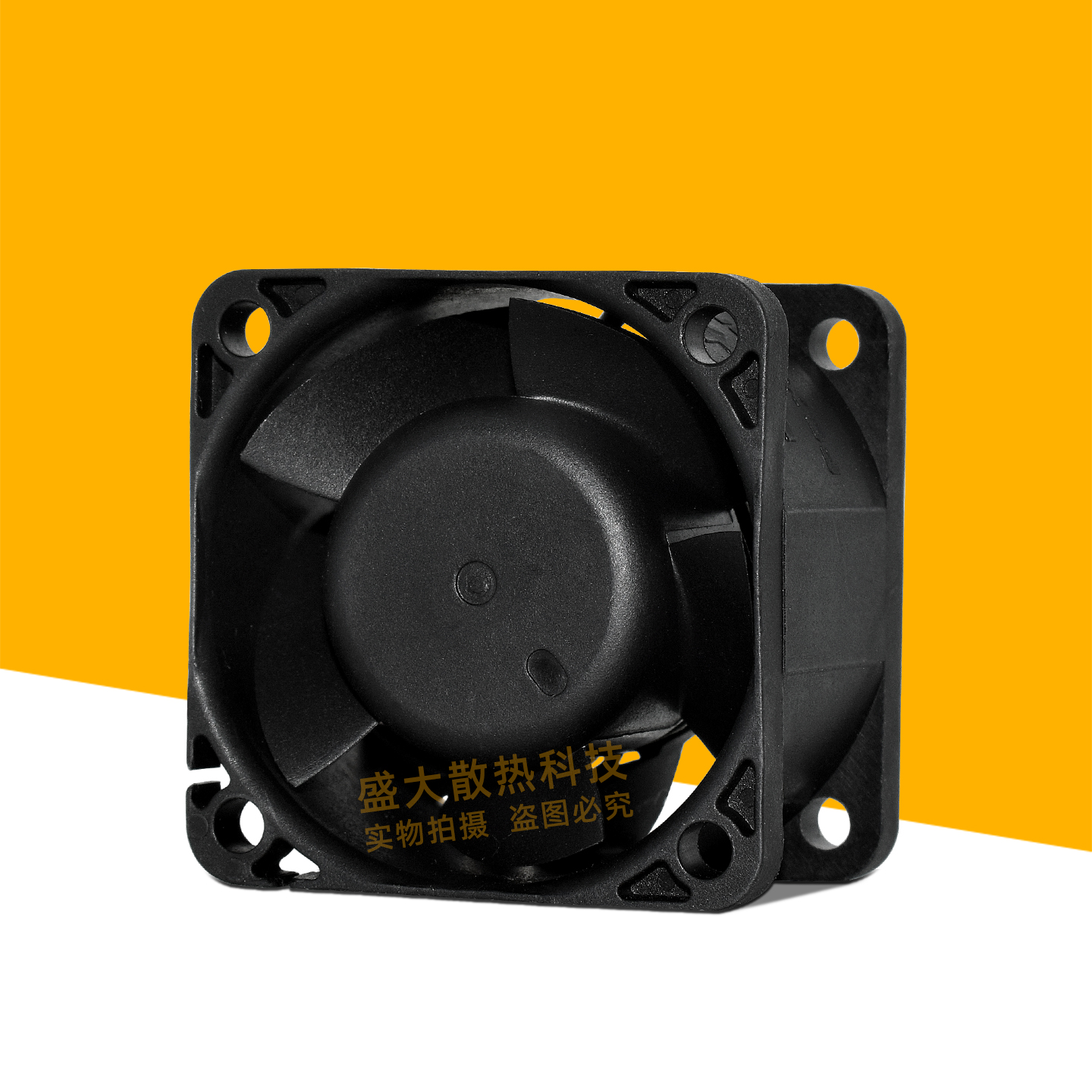 富士康4028 PIA040H12N 12V 0.49A 神马M3电源机箱双滚珠散热风扇 - 图1