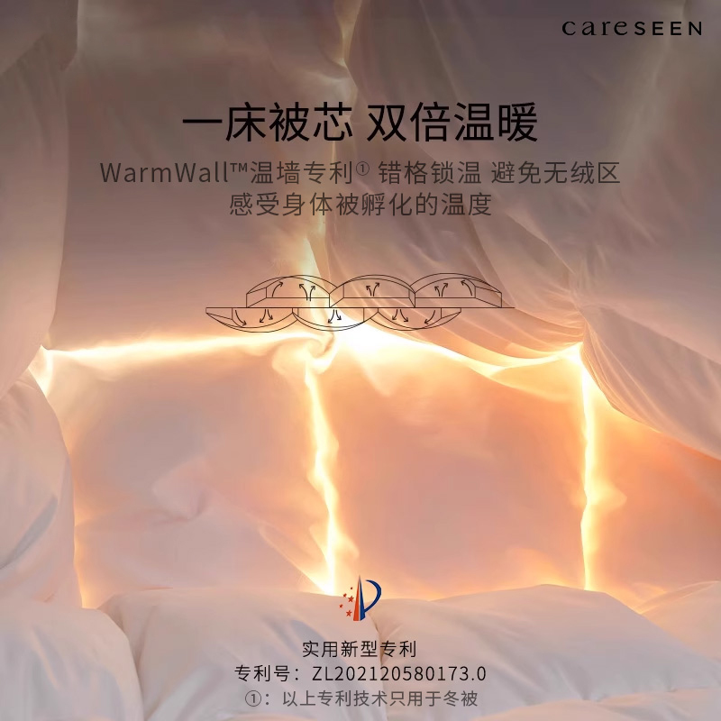 希尔顿官方酒店羽绒被95白鹅绒冬被120S春秋被四季被子被芯礼盒装