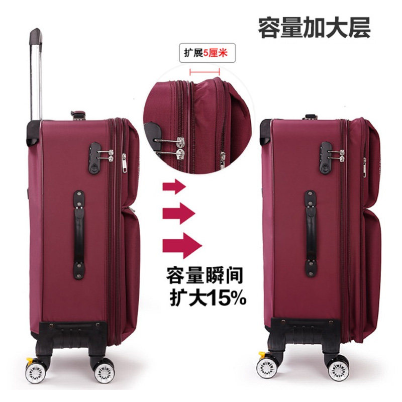 牛津布女男旅行箱子万向轮拉杆箱 山哈箱包旅行箱