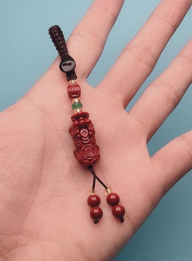 天然原矿紫金砂朱砂葫芦手机挂绳女牛年本命年转运手机链钥匙挂件