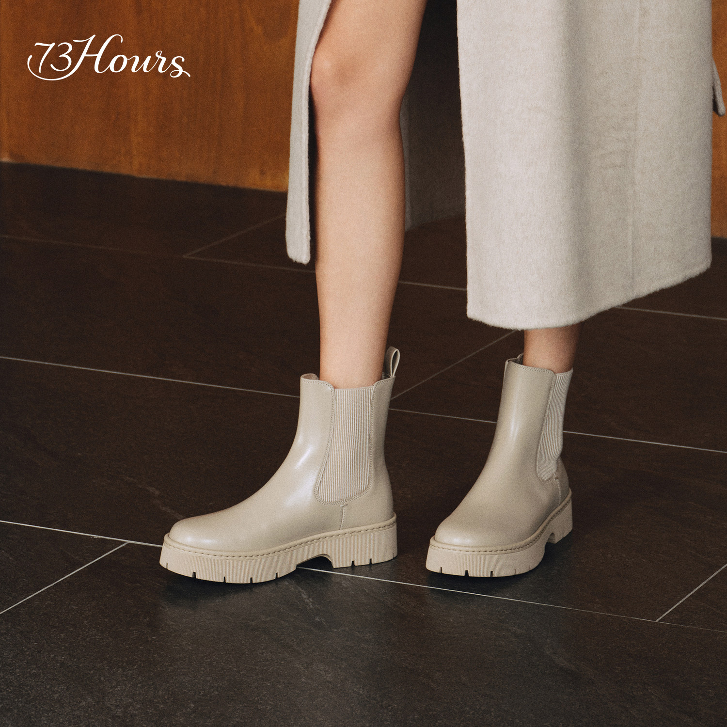 【下拉领券】73hours女鞋飞行日记25冬新款英伦风切尔西靴弹力靴,淘宝优惠券,粉丝福利购,淘宝优惠卷