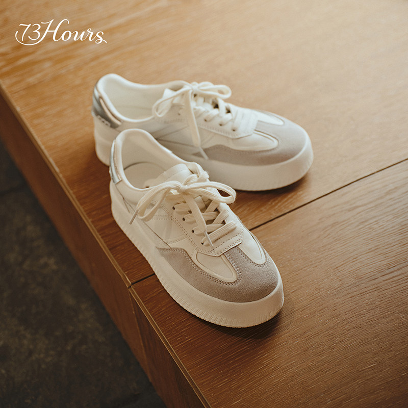 赵小姐同款73hours女鞋出游日2025春新款厚底增高德训鞋休闲板鞋,淘宝优惠券,粉丝福利购,淘宝优惠卷