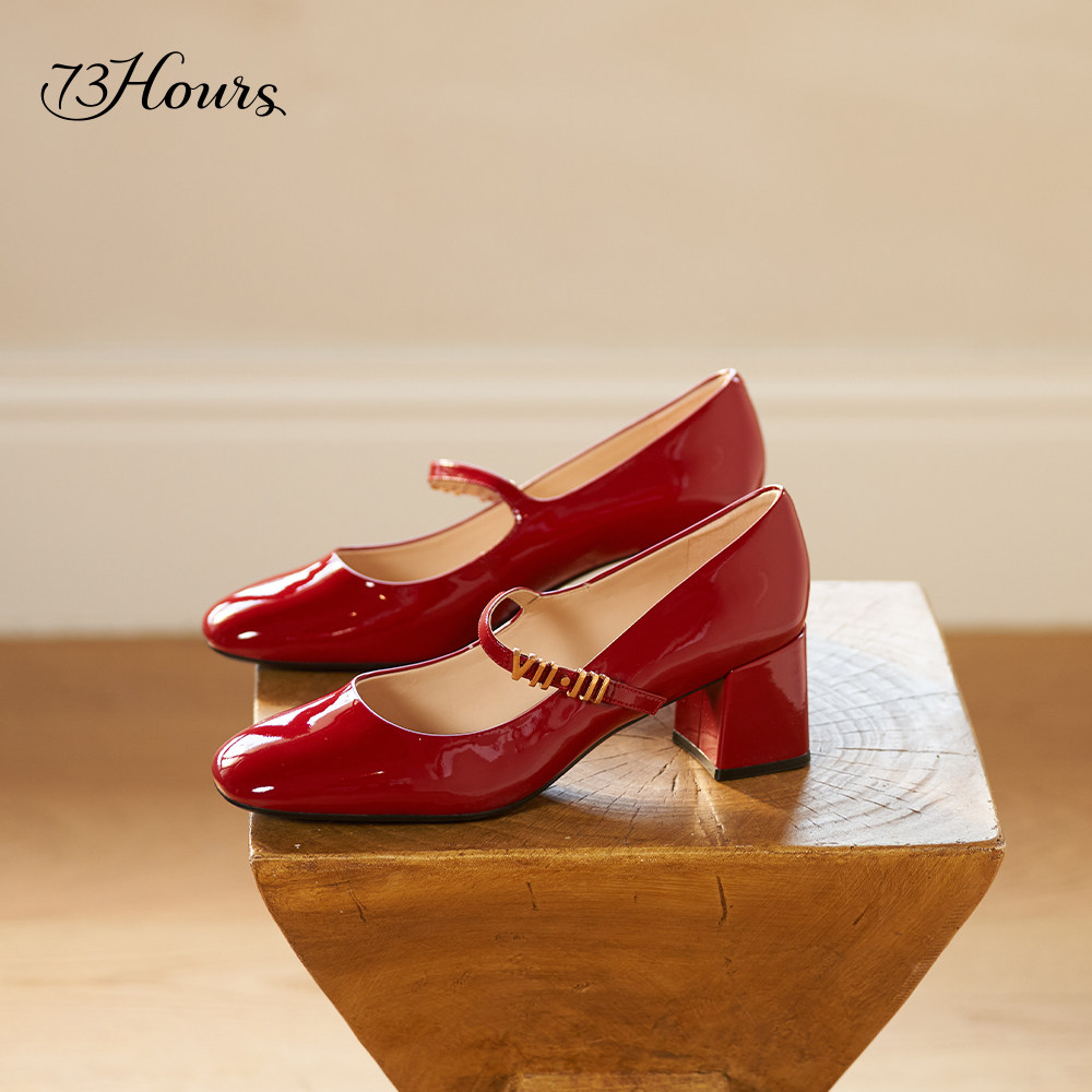 白鹿同款73hours女鞋心动offer春季新款法式玛丽珍鞋粗跟婚鞋单鞋,淘宝优惠券,粉丝福利购,淘宝优惠卷