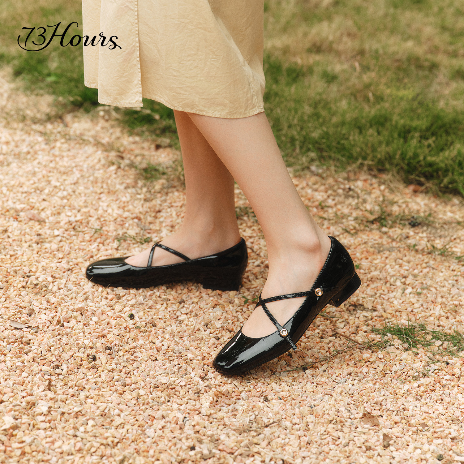 73hours女鞋一抹明亮2026春季新款法式复古玛丽珍鞋粗跟浅口单鞋,淘宝优惠券,粉丝福利购,淘宝优惠卷
