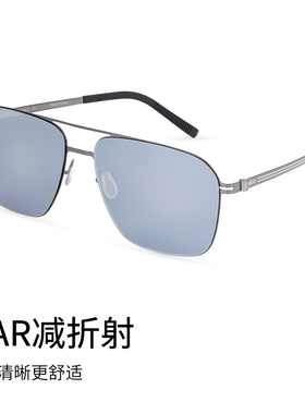 AOJO澳镜墨镜飞行员眼镜开车日夜两用太阳镜防晒防强光AJ202SN360