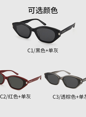 【圣诞礼物】AOJO澳镜墨镜女高级感防紫外线黑色猫眼AJ108SM227