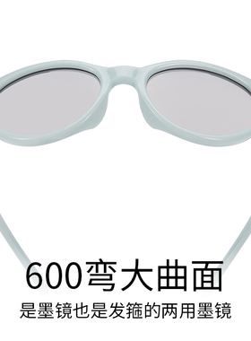 AOJO澳镜时尚窄框墨镜高级感炸街女防紫外线太阳镜AJ108SM222