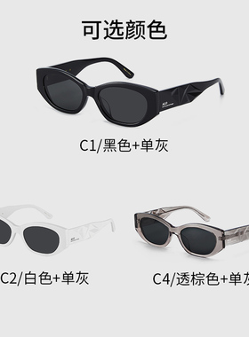 太阳镜女款2025新款防紫外线