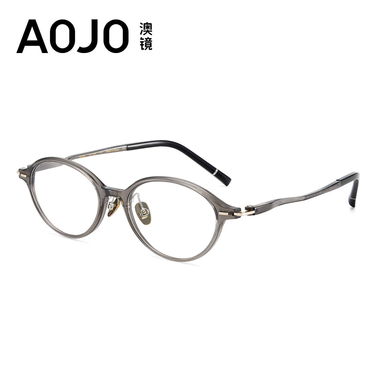 AOJO澳镜书呆子眼镜椭圆窄小框素颜神器近视女可配度数AJ102FN101,淘宝优惠券,粉丝福利购,淘宝优惠卷