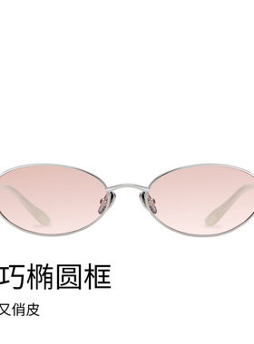 AOJO澳镜金丝老钱风墨镜书呆子眼镜女2026新款高级感AJ107SN118