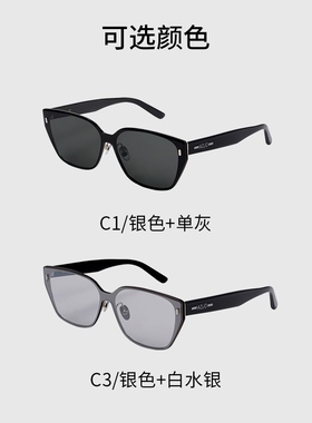 AOJO澳镜墨镜女高级感时尚百搭通勤防紫外线太阳镜AJ108SM229