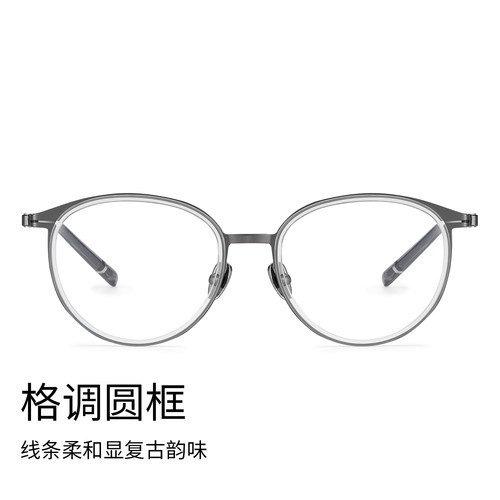 AOJO澳镜圆框眼镜玳瑁镜框超轻细框眼镜近视女度数可配AJ108FN306 - 图1