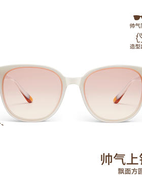 AOJO防紫外线驾驶太阳眼镜