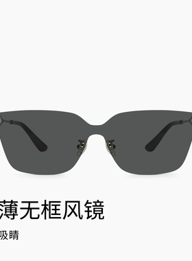 AOJO澳镜墨镜女方形无框太阳眼镜2026新款时尚高级感AJ107SN106