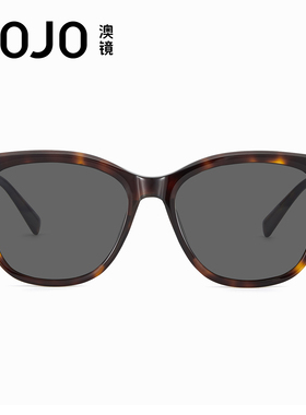 【2026新款】AOJO澳镜猫眼墨镜女防紫外线眼镜太阳镜AJ106SN006