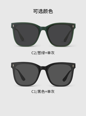 AOJO防紫外线金属高级感太阳眼镜