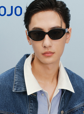 AOJO偏光防紫外线猫眼窄框墨镜