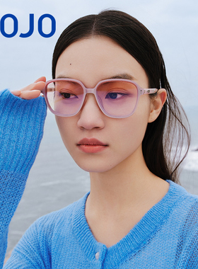 AOJO防紫外线女士太阳眼镜