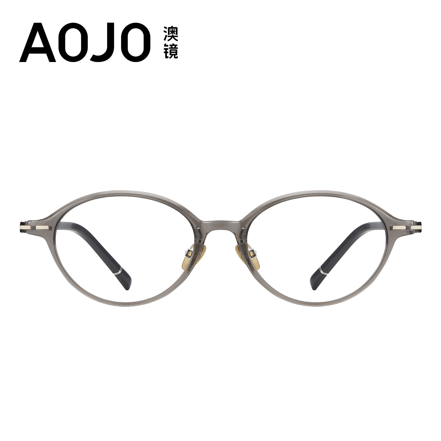 AOJO澳镜书呆子眼镜椭圆窄小框素颜神器近视女可配度数AJ102FN101,淘宝优惠券,粉丝福利购,淘宝优惠卷