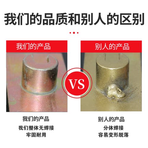 砂浆拉拔块 饰面砖粘接强度块 标准块螺纹挂钩试块接头，定做各种 - 图2