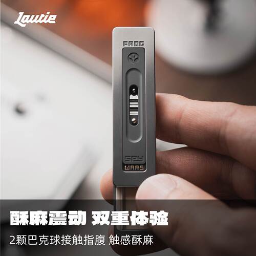 傲娇的老铁匠跷跷板推牌-呱击FROG指尖手指手把件便携解压edc玩具 - 图1