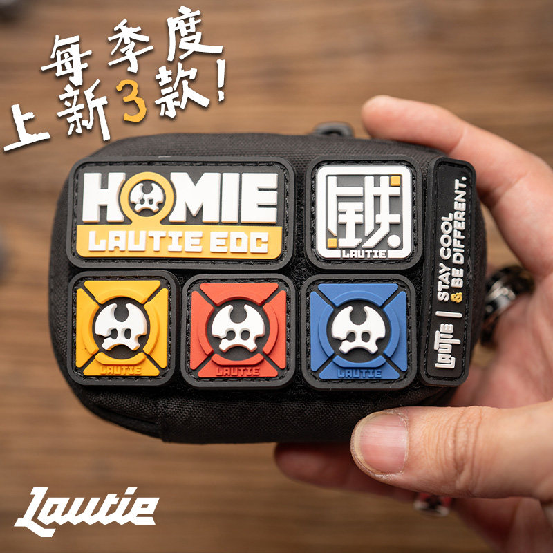 老铁匠魔术贴 户外臂章士气章贴章黏贴勾面DIY装饰背包贴徽章edc,淘宝优惠券,粉丝福利购,淘宝优惠卷