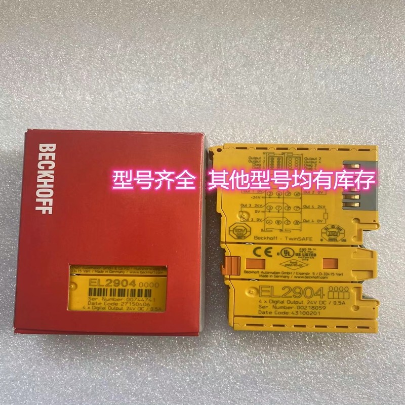 Beckhoff KL4012 KL4022 KL4032 KL4034 模拟量输出端子模块议价 - 图3