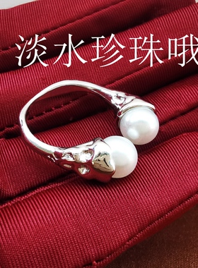 淡水珍珠戒指女小众设计指环指虎