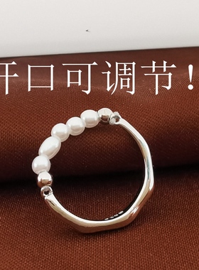 淡水珍珠开口戒指女指环尾戒指虎