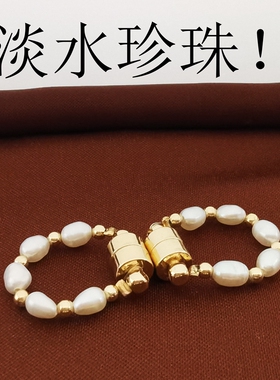 淡水珍珠耳夹无耳洞女生磁铁耳钉