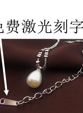 碎银珍珠项链女款锁骨链颈链配饰