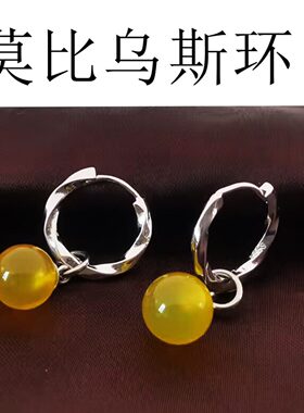 s999纯银黄水晶耳环女养耳洞耳圈