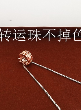 S925纯银转运珠项链女款2025新款锁骨链轻奢小众甜酷吊坠配饰颈链