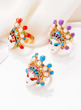 京剧脸谱戏曲花旦夸张面具戒指