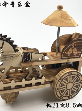 马拉车摆件模型玩具工艺品