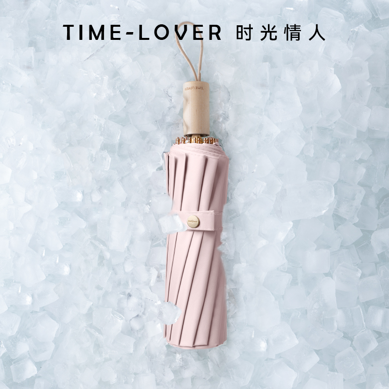 TIME&LOVER遮阳晴雨伞两用女大号双人防晒防紫外线折叠太阳伞ins - 图2