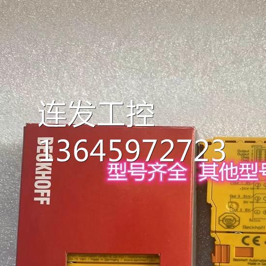 现货 Teensy LC DEV-13305 KL26P64M48SF5 开发板 模块询价 - 图0