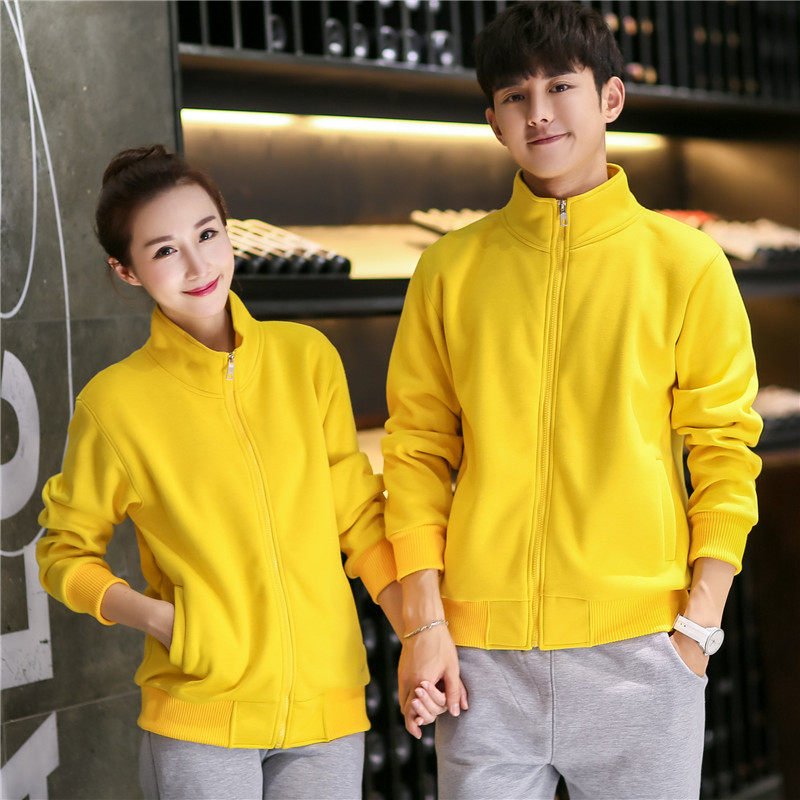 纯棉定制logo春秋学生班服装棒球服 鼎度卫衣