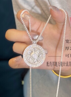 旋转八宝罗盘吊坠项链女新中式镀银时尚轻奢肖邦链万能针流苏项链