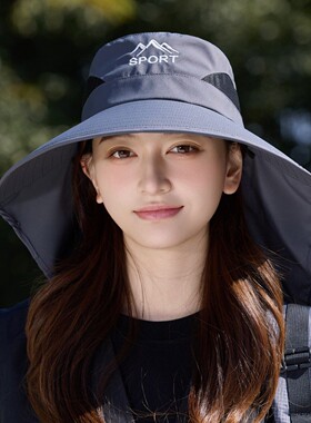 夏季防晒遮阳帽女户外护颈一体帽
