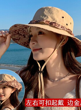 女薄款速干民族风复古遮阳帽户外
