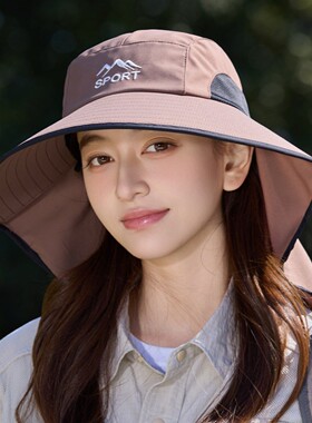 夏季防晒帽女大檐护颈一体户外