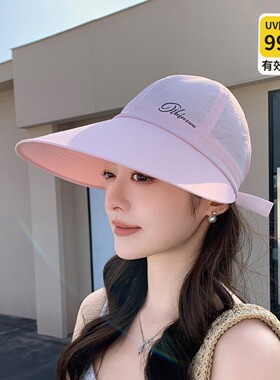 空顶帽子女防晒遮阳太阳帽显脸小
