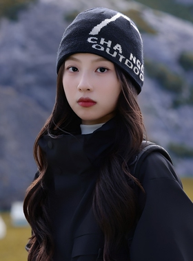2026新款旅游女针织毛线堆堆帽