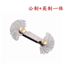 High precision dandelion beauty-made integrated stainless steel threaded tooth gauge 55 60 60 degrees screw tooth distance measuring ruler tool