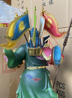 九龙关公佛像树脂供奉