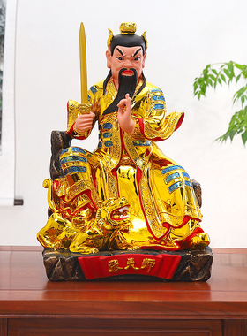 张天师人物神像龙虎山树脂