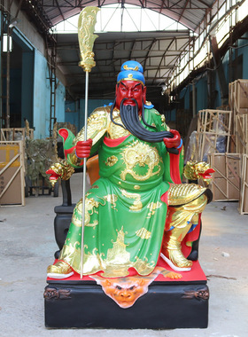 公关神像寺庙摆件2米关二爷武财神树脂玻璃钢佛像家用佛堂桌供奉